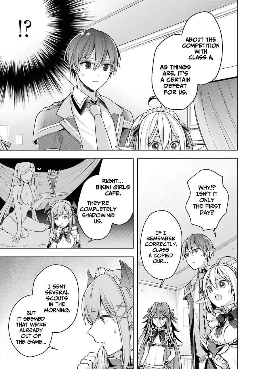 Shijou Saikyou no Daimaou, Murabito A ni Tensei suru Chapter 24 20